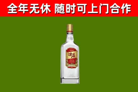 云城烟酒回收尖庄酒.jpg
