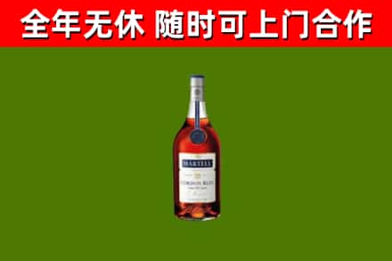 云城回收蓝带洋酒